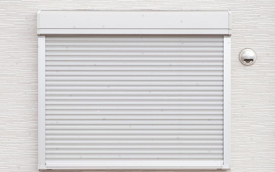 store exterieur Labbeville